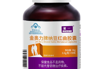 看短剧 | 外科医生重返高三,体验奇幻悬疑别样青春